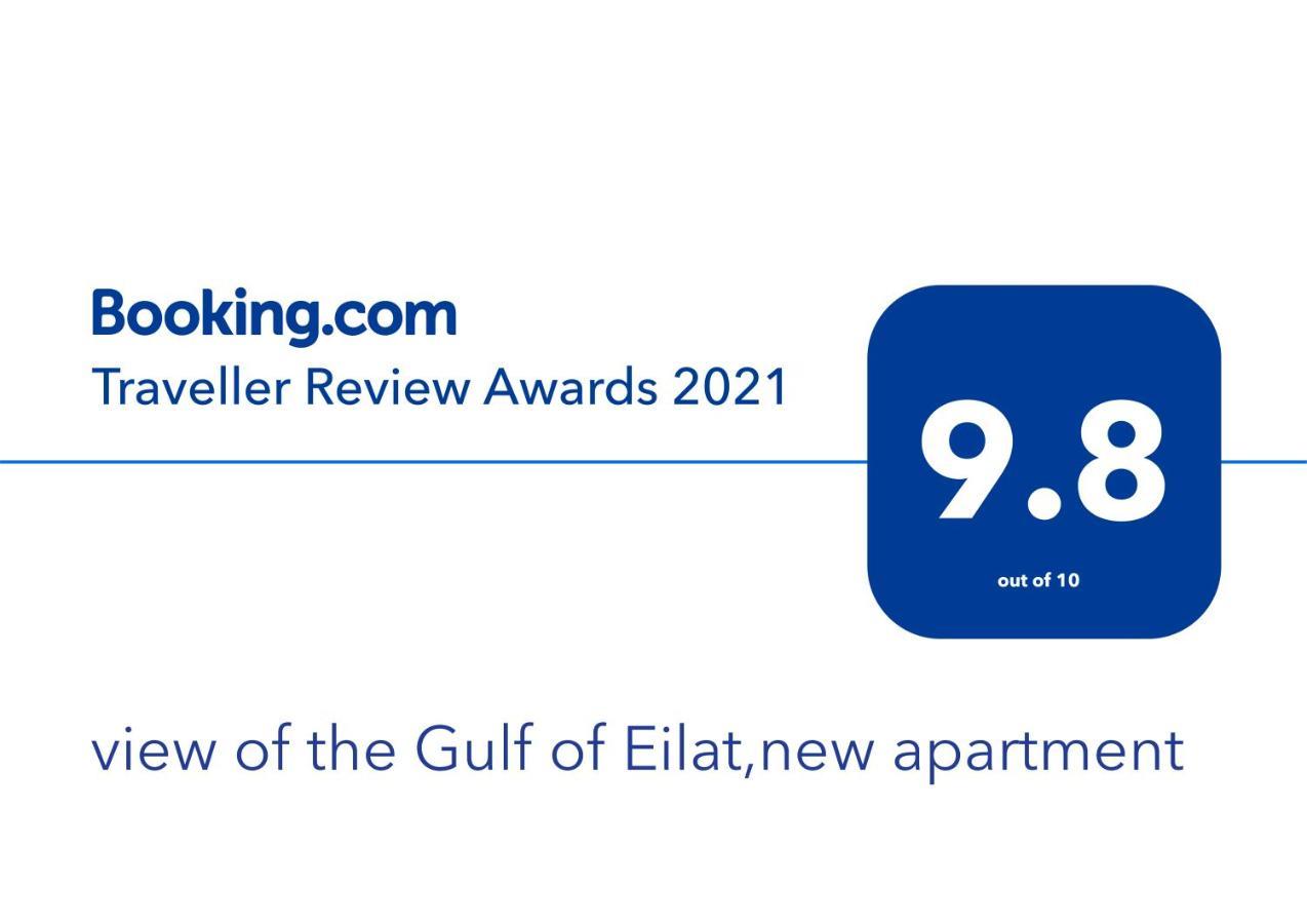 Sky Eilat Luxury Home - סקיי אילת בית יוקרתי Exteriör bild